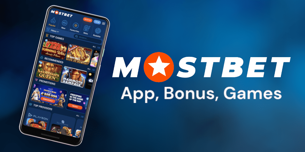 Best Slot Machines to Play in Azerbaijan 7